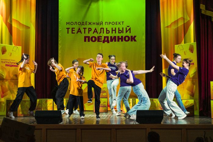 Видное. Молодежный проект "Театральный поединок"