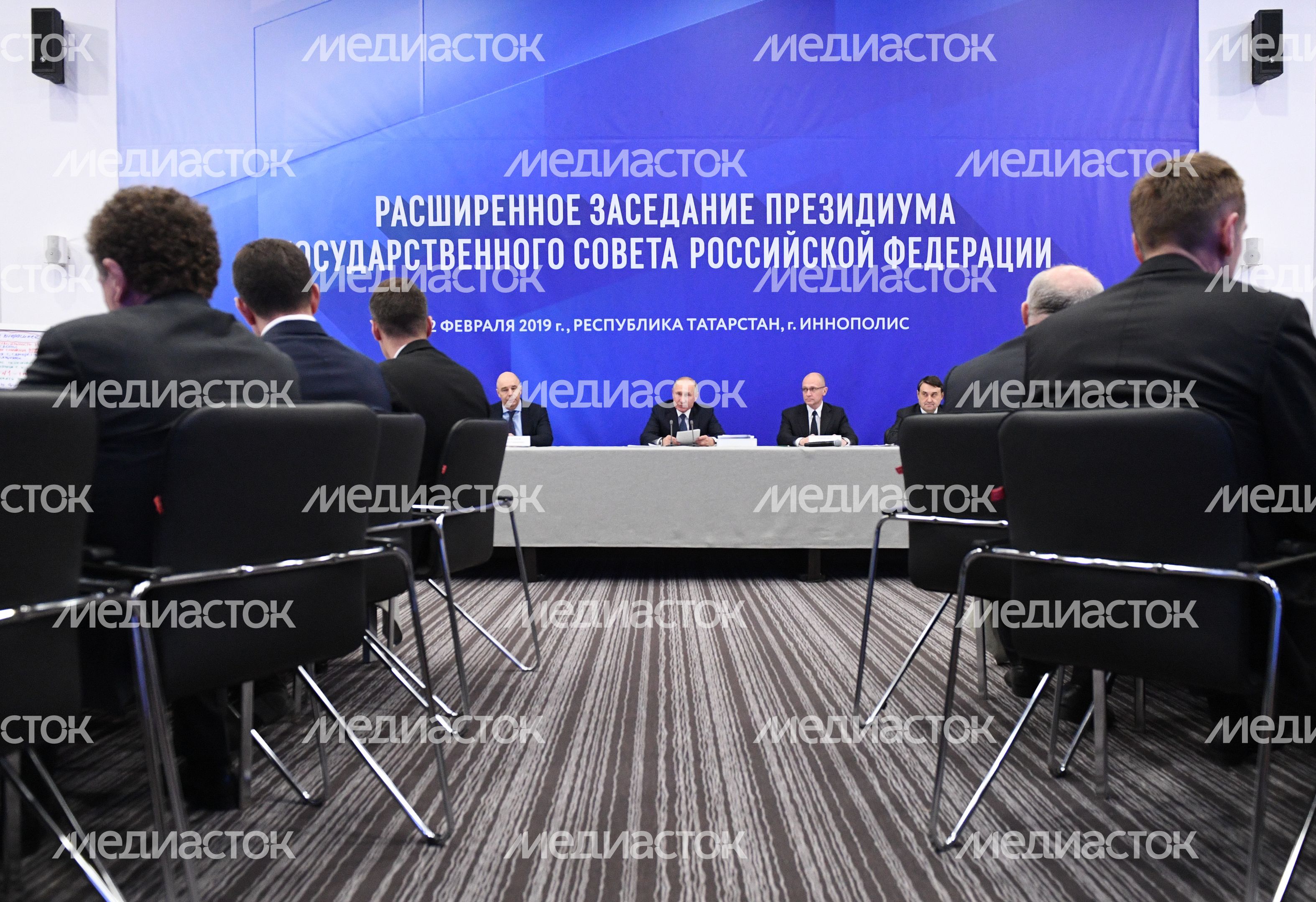 Расширенное заседание президиума Государственного совета в Татарстане