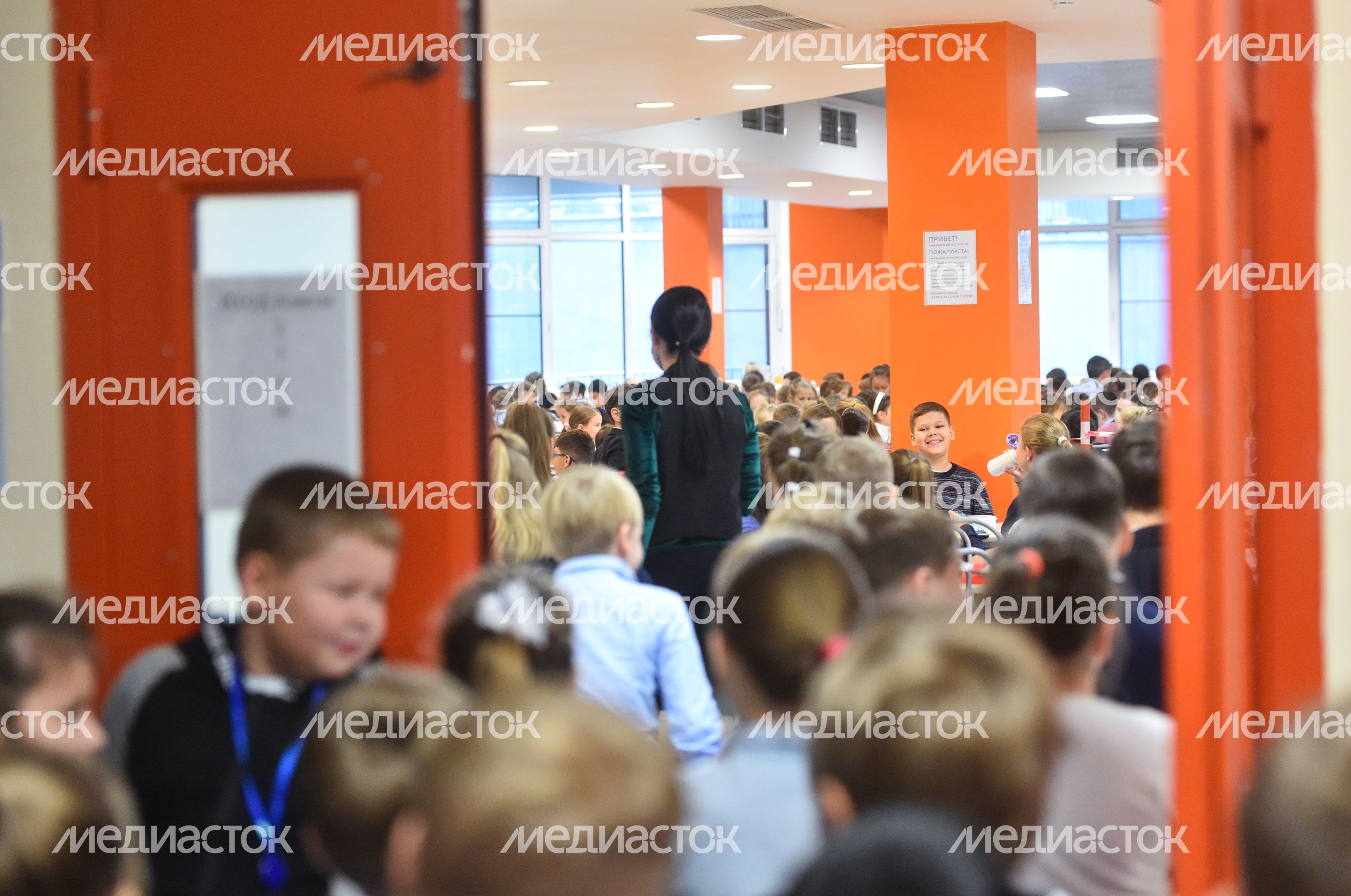 Работа общеобразовательной школы № 2048