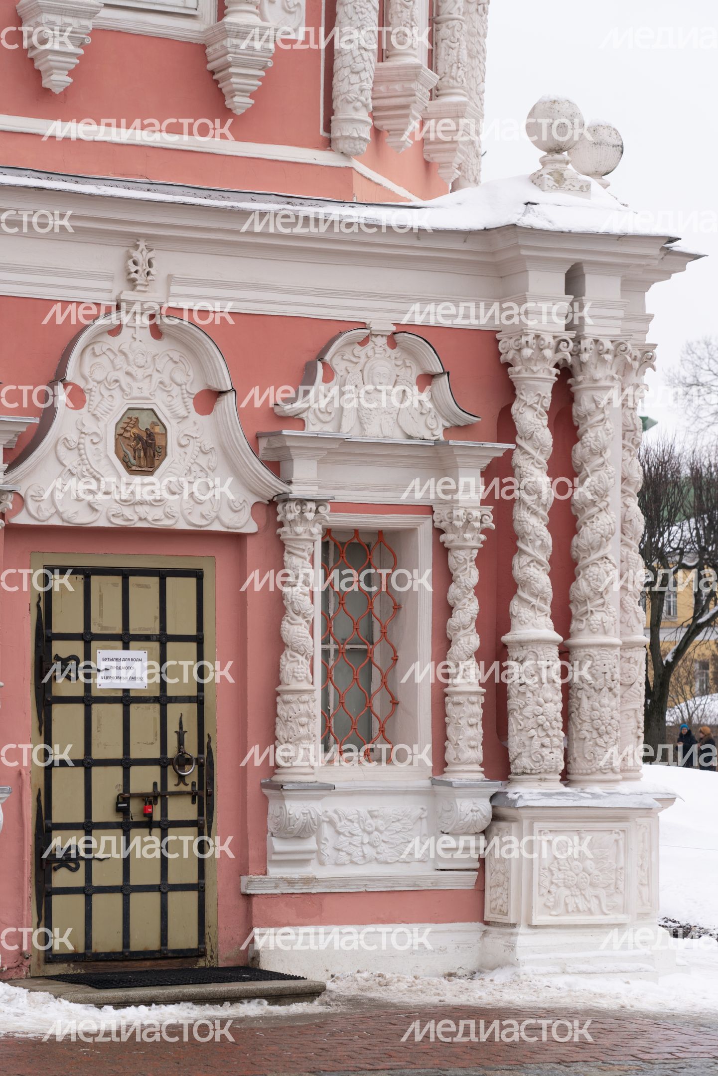 Троице-Сергиева Лавра