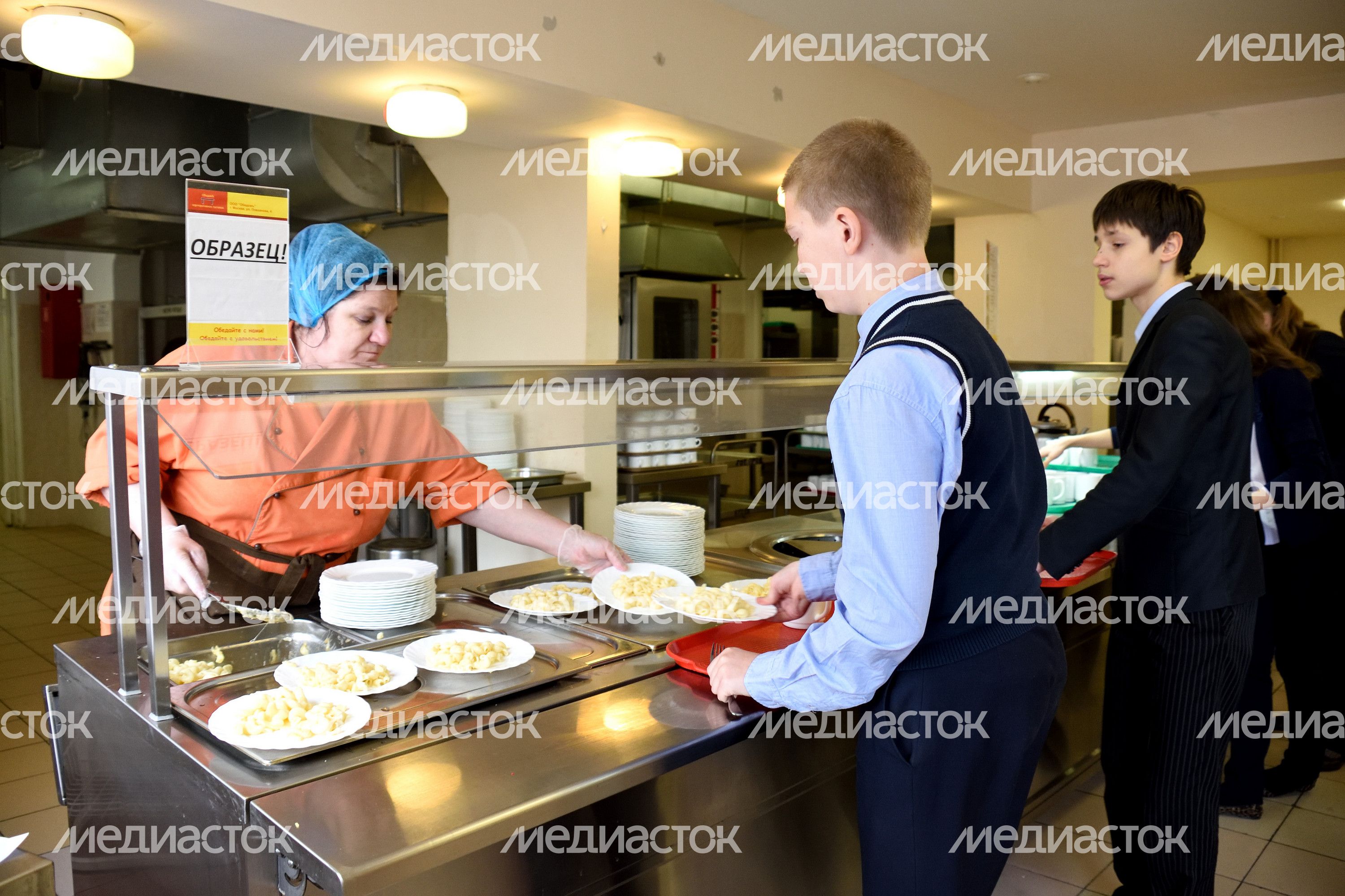 Земская гимназия в Балашихе