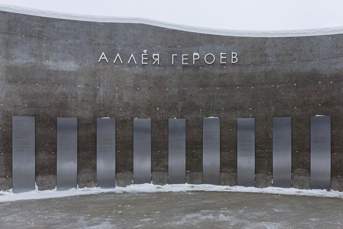Электросталь. Зимние виды города