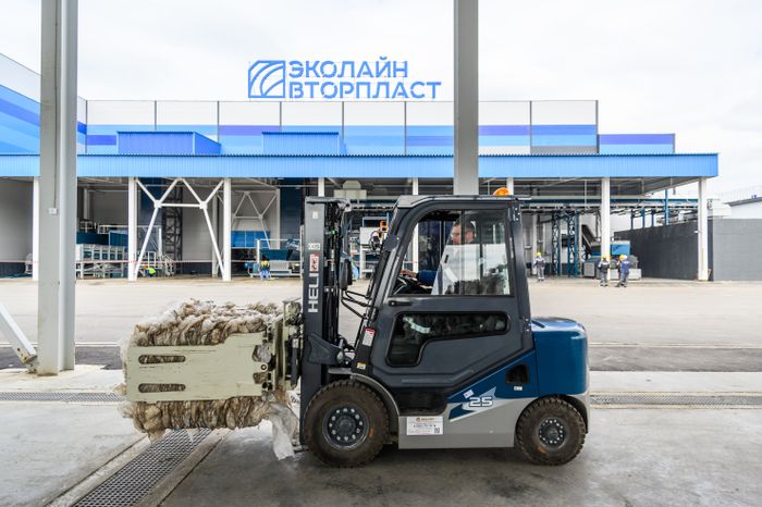 Крупнейший в России завод по переработке полимеров «ЭкоЛайн-ВторПласт»