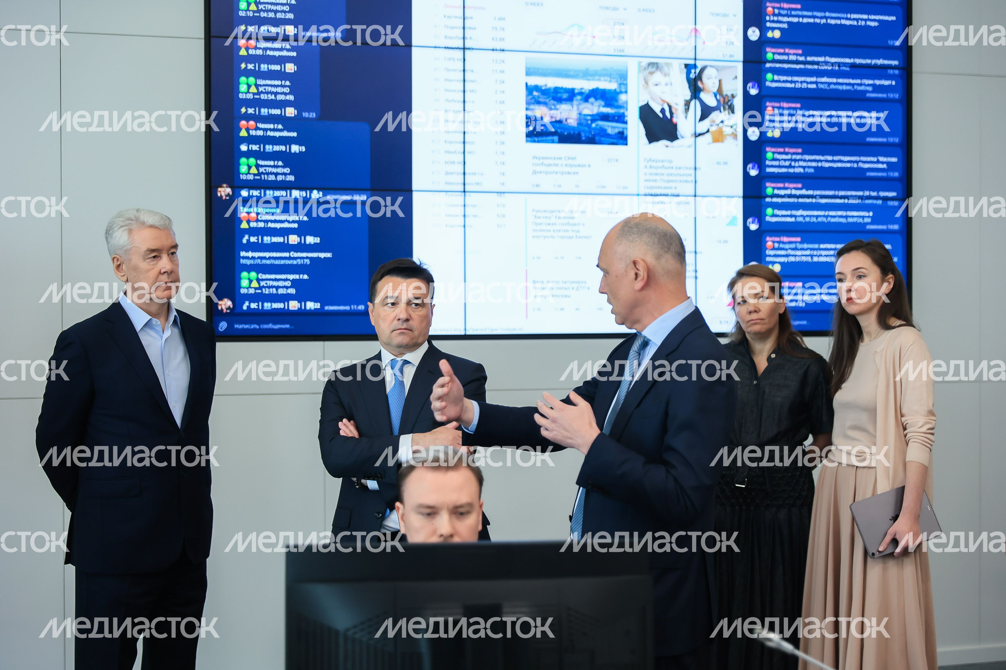 Встреча Губернатора Подмосковья с Мэром Москвы