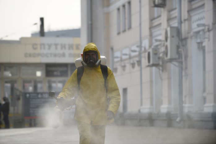 Дезинфекция Курского вокзала в Москве