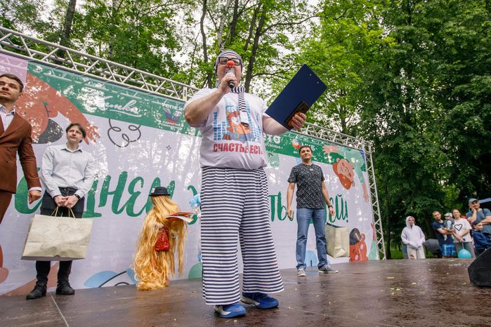 Конкурс на лучший карнавальный костюм в честь Дня защиты детей в парке им. Л.Н. Толстого в Химках