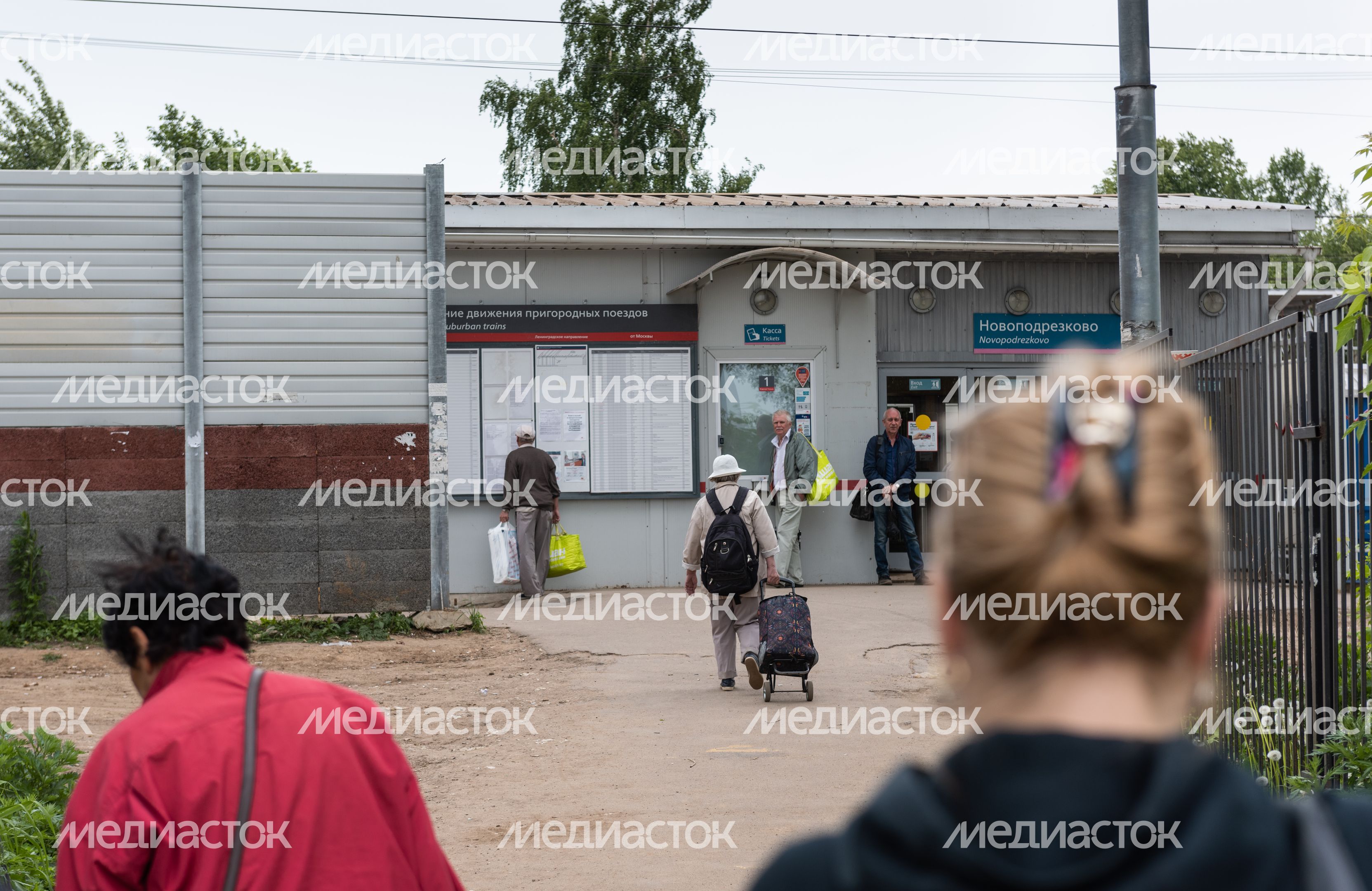 Октябрьская железная дорога