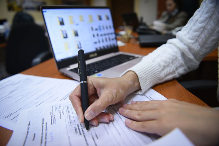Работа в офисе