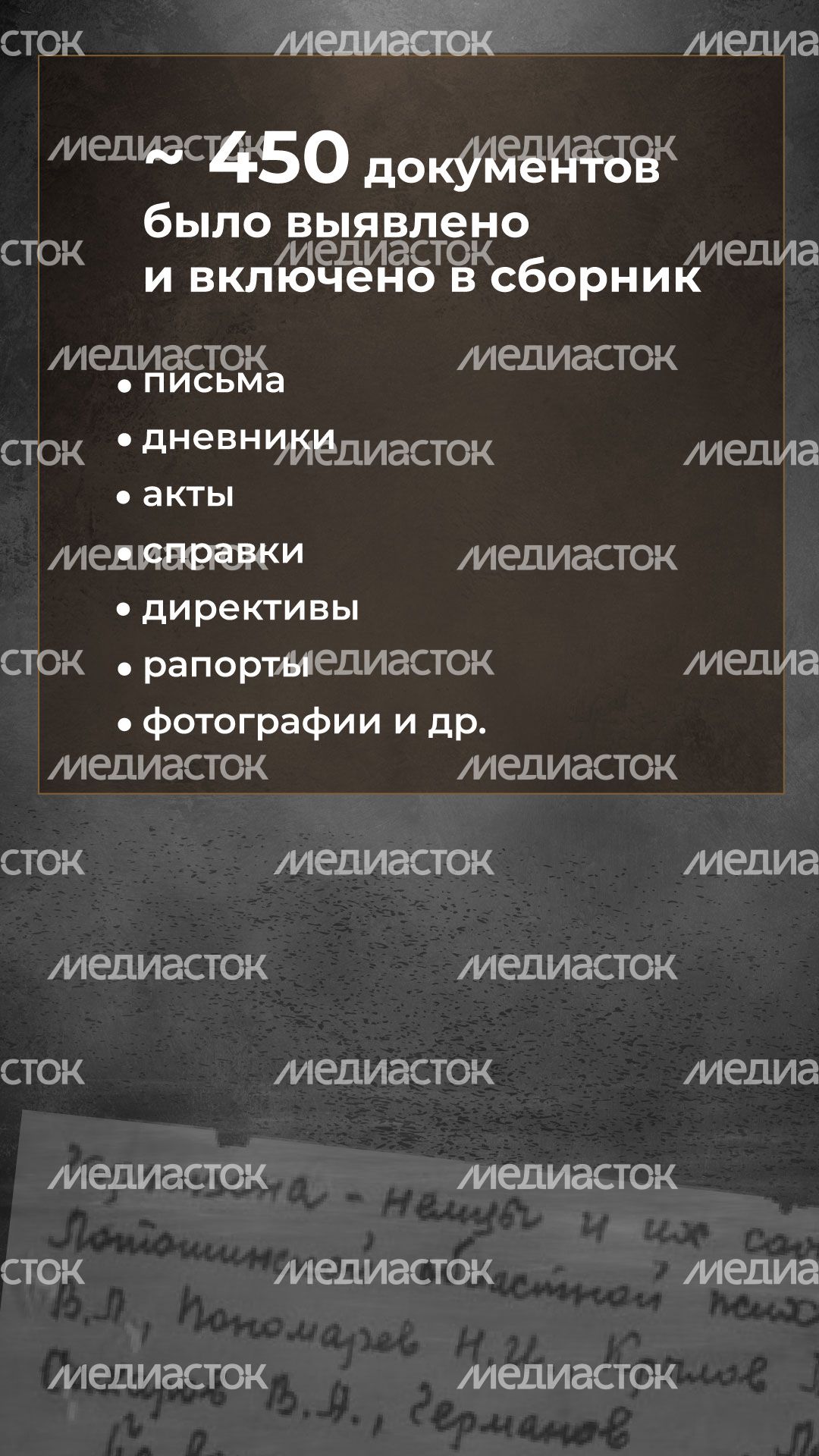 без_срока_давности_5.jpg