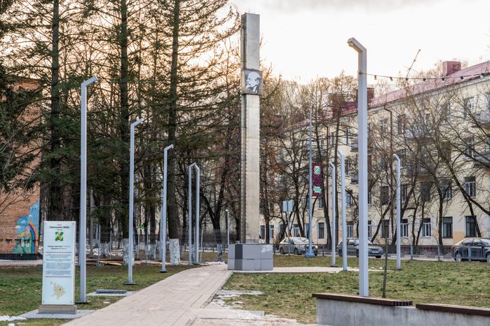 Парк памяти в Наро-Фоминске