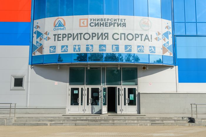 Солнечногорск. ФОК «Олимп»