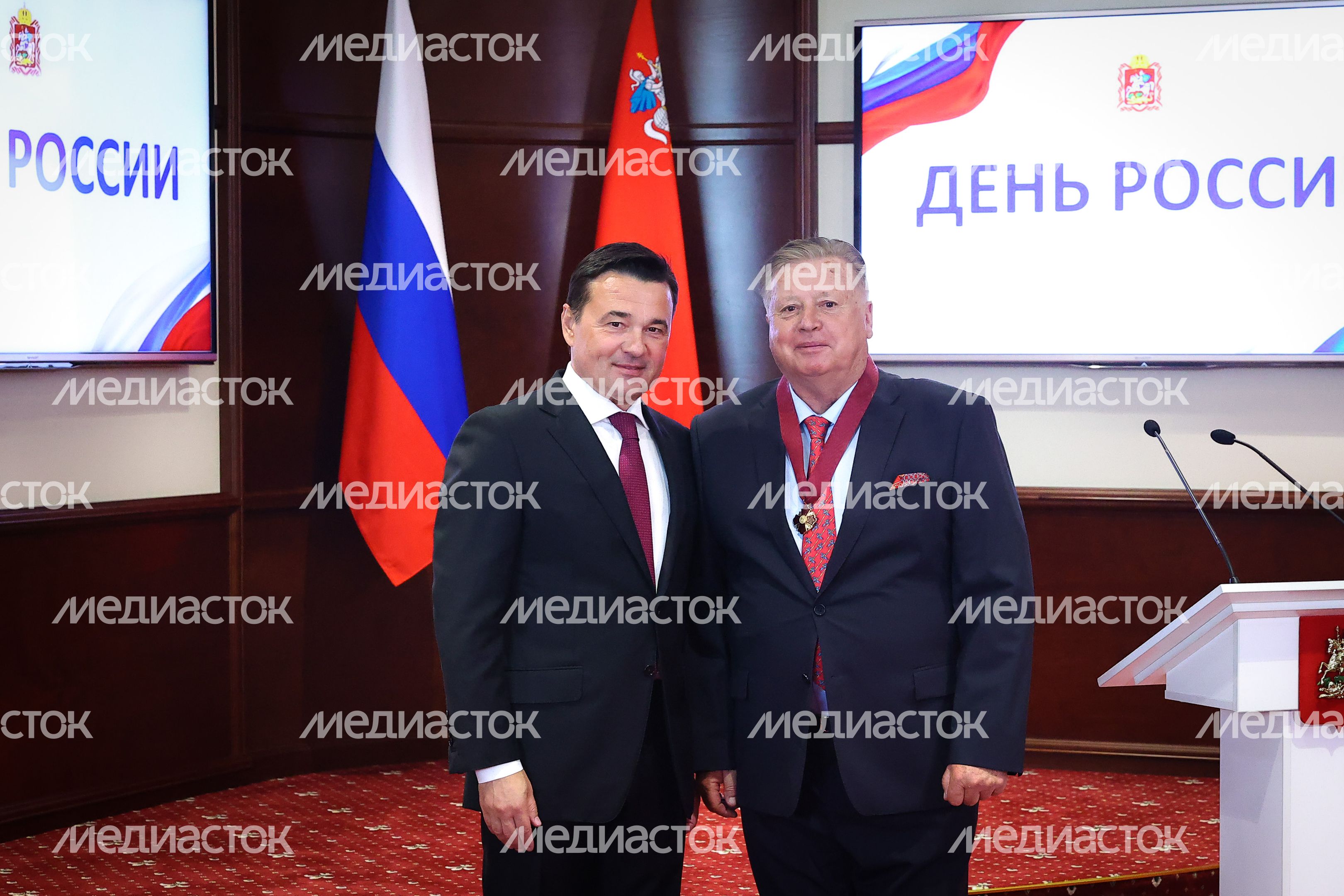 Поздравление жителей Московской области с Днем России Губернатором Подмосковья