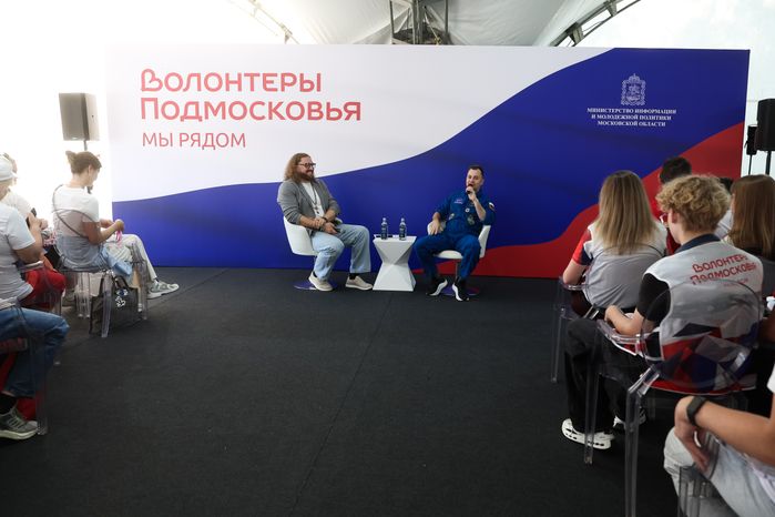 Олег Платонов на фестивале регионального движения "Волонтеры Подмосковья"
