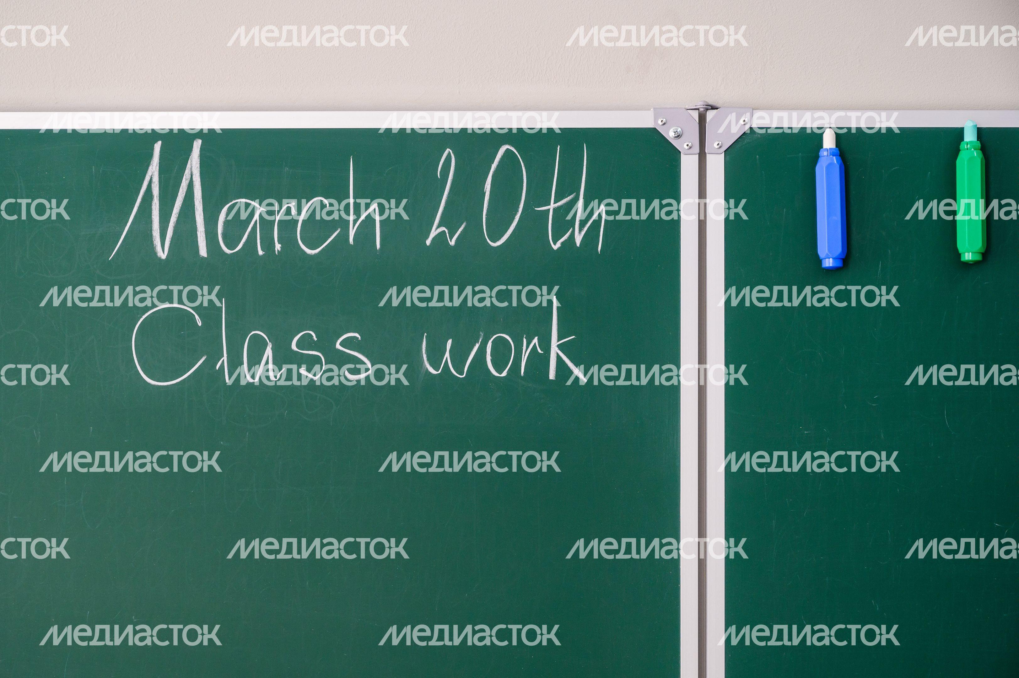 Новая школа в деревне Бородино в Мытищах Новая школа в деревне Бородино в Мытищах