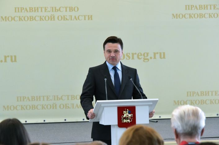 А. Воробьев поздравил жителей Подмосковья с наступающим Днем России