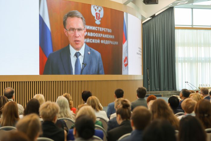 В Доме правительства Московской области открылся V Cъезд детских врачей региона