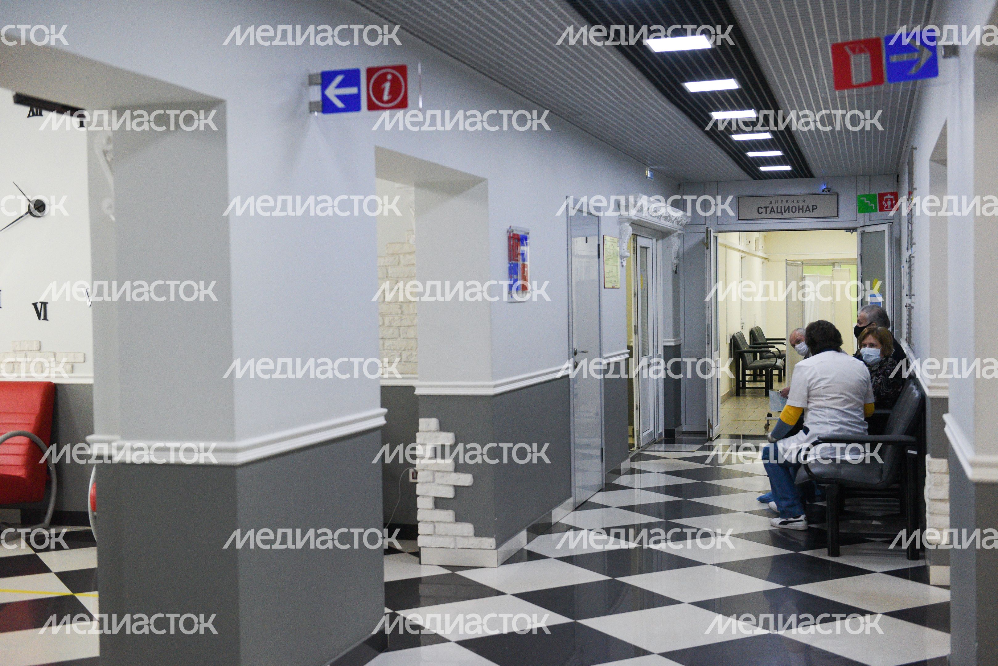Сдача анализов на антитела к Covid‑19 в Москве