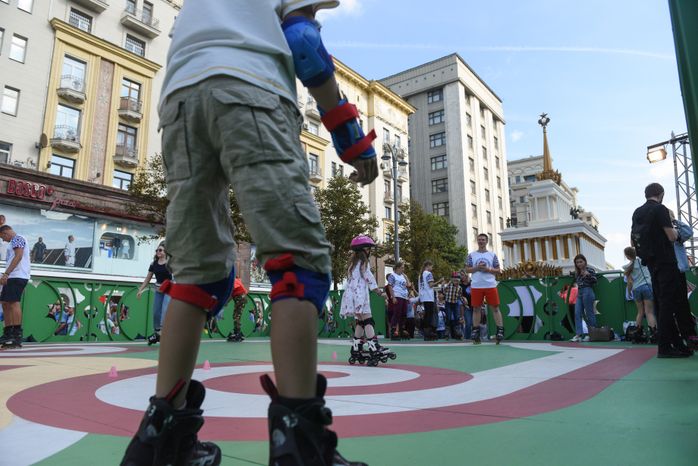 Празднование Дня города в Москве