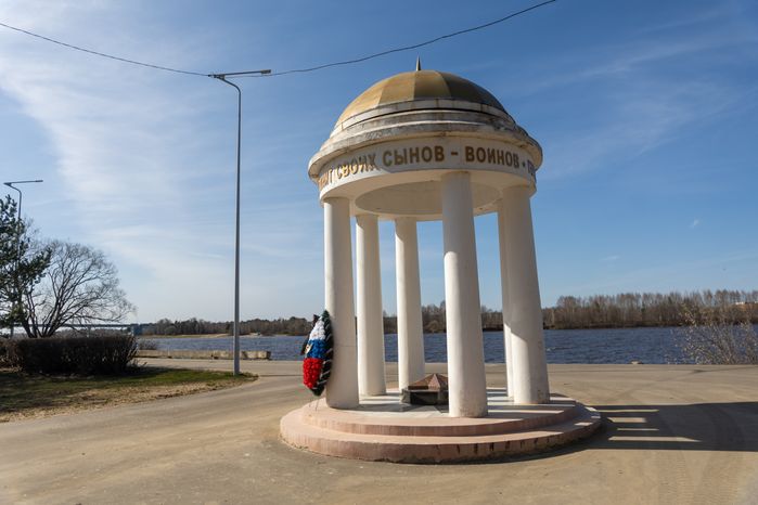 Аллея памяти