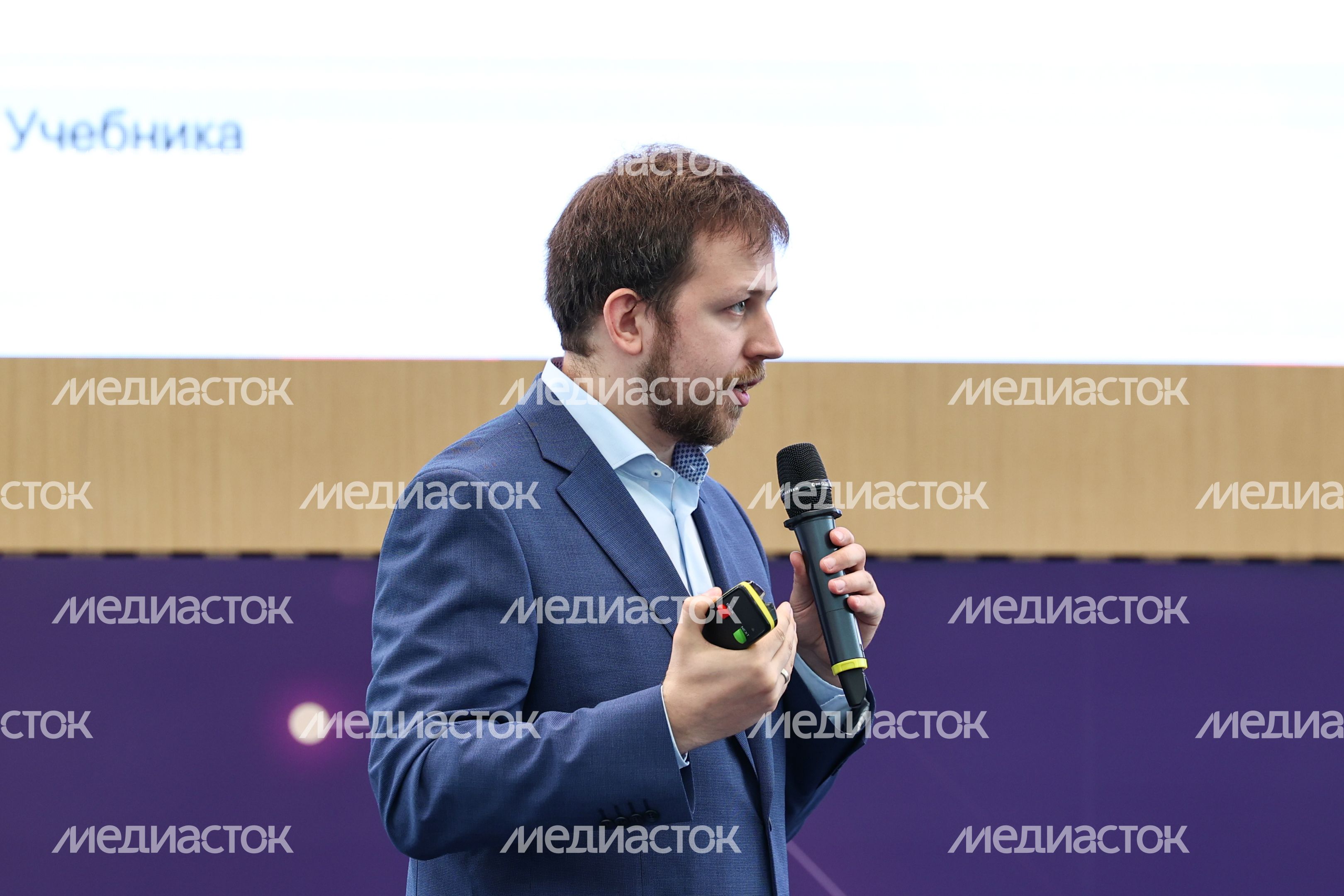 Роман Левин на пленарной сессии "Образование будущего" в рамках Форума педагогов Подмосковья Роман Левин на пленарной сессии "Образование будущего" в рамках Форума педагогов Подмосковья