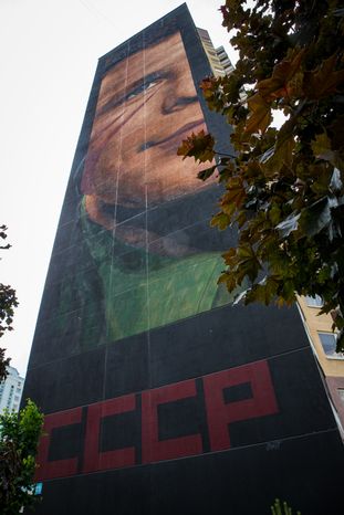 Трёхгорка Граффити