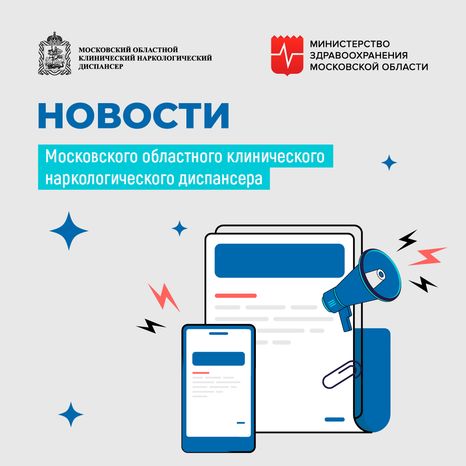 Новости_1_квадрат_02