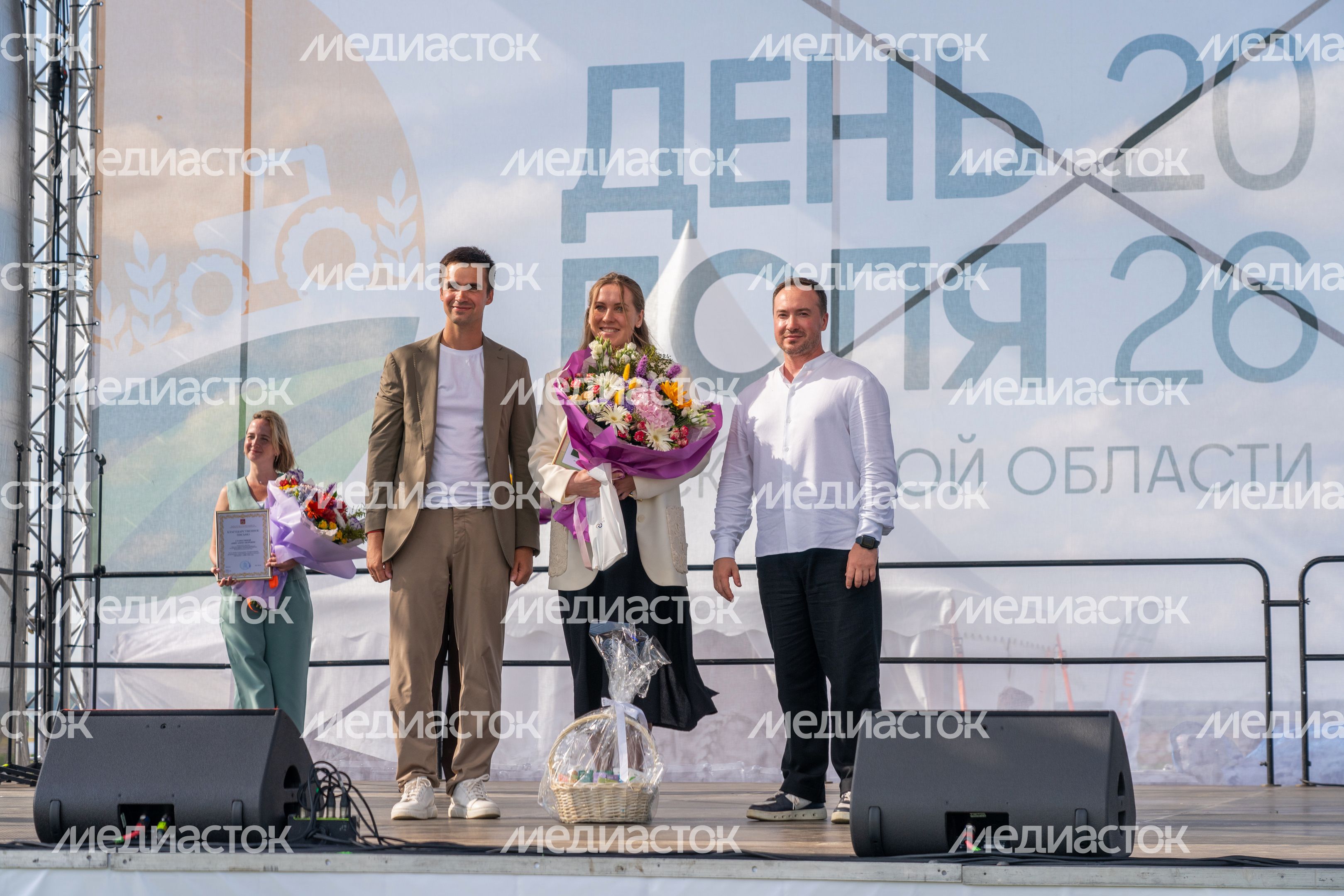 Награждение сельхозтоваропроизводителей на Дне поля Московской области 2026 в Дмитровском округе
