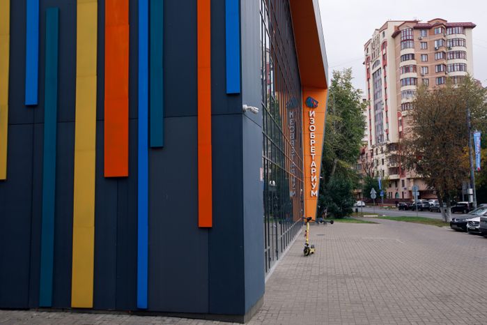 Реутов. Детский технопарк «Изобретариум»