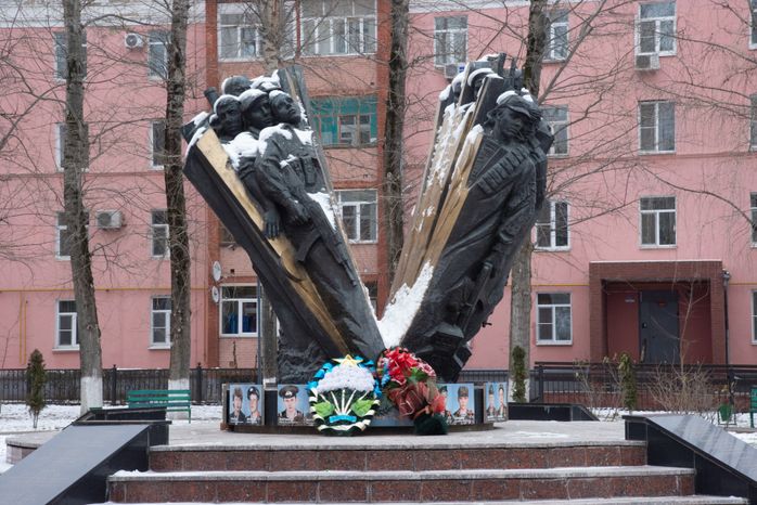 Погибшим в локальных войнах и конфликтах