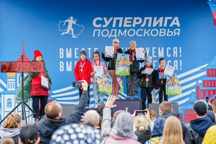 Коломенский полумарафон «Летопись Победы»