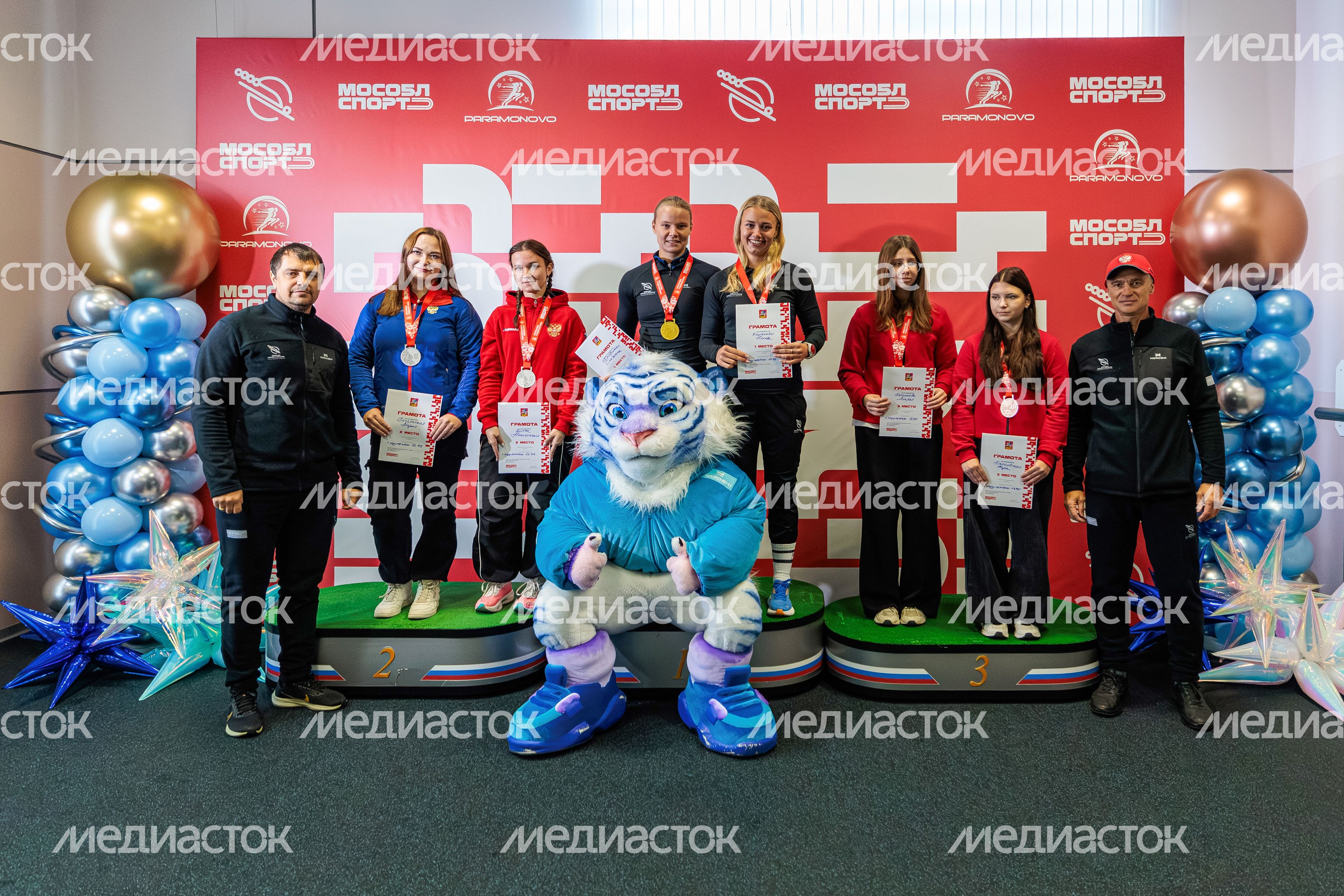 Чемпионат и первенство Московской области по бобслею и скелетону Чемпионат и первенство Московской области по бобслею и скелетону