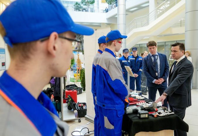 Выставка в рамках форума "Область компетенций"