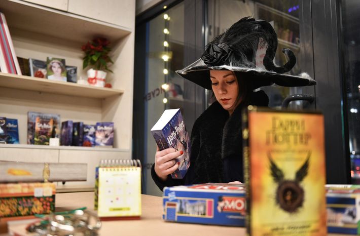 Выход новой книги "Гарри Поттер и проклятое дитя"