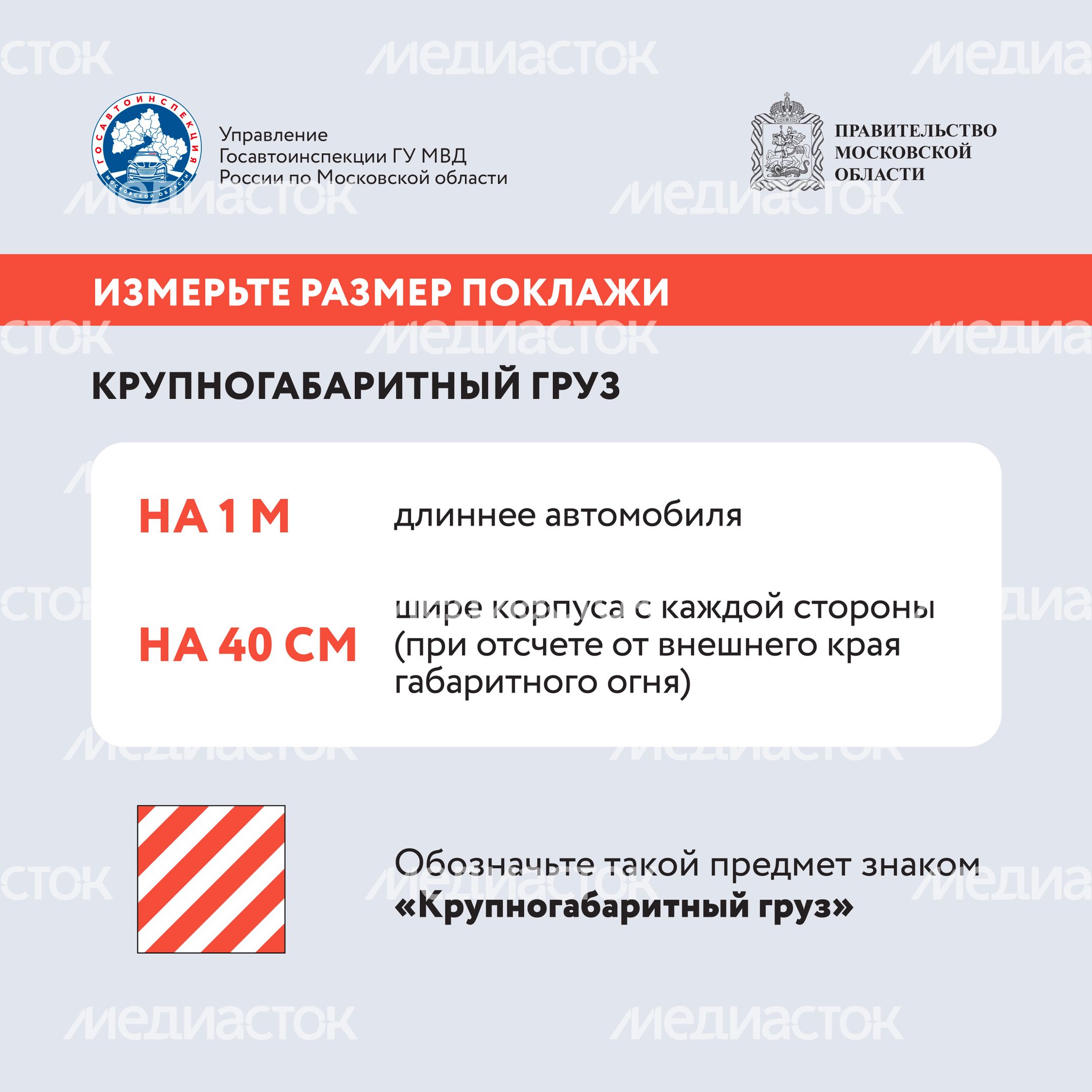 Диван, чемодан, саквояж Квадрат 08