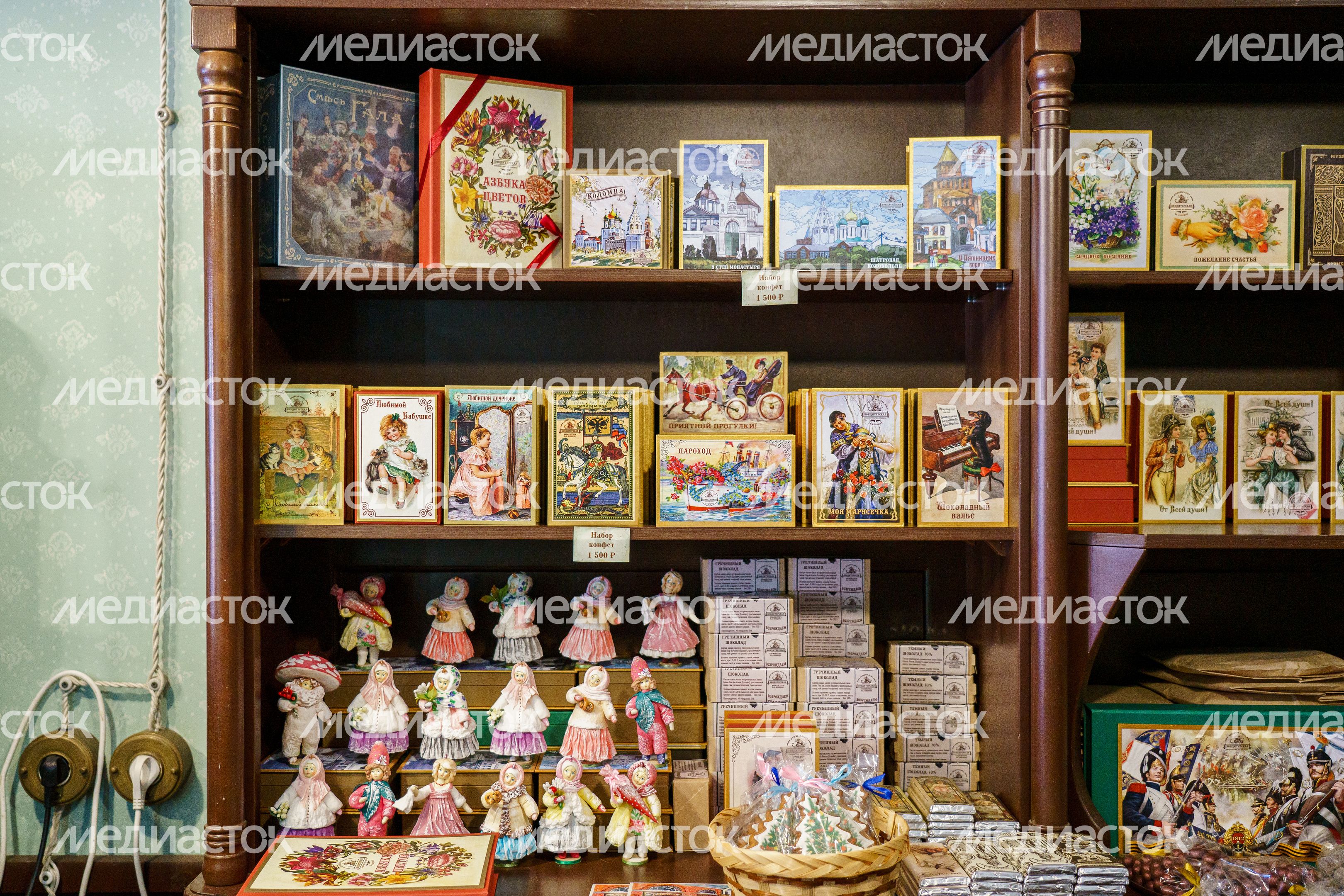 Кондитерская лавка кухмейстера П.П. Шведова