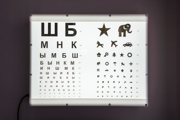 Новая поликлиника для детей и взрослых в ЖК «Пригород Лесное» в Ленинском округе