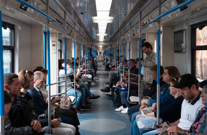 Таганско‑Краснопресненская линия Московского метрополитена