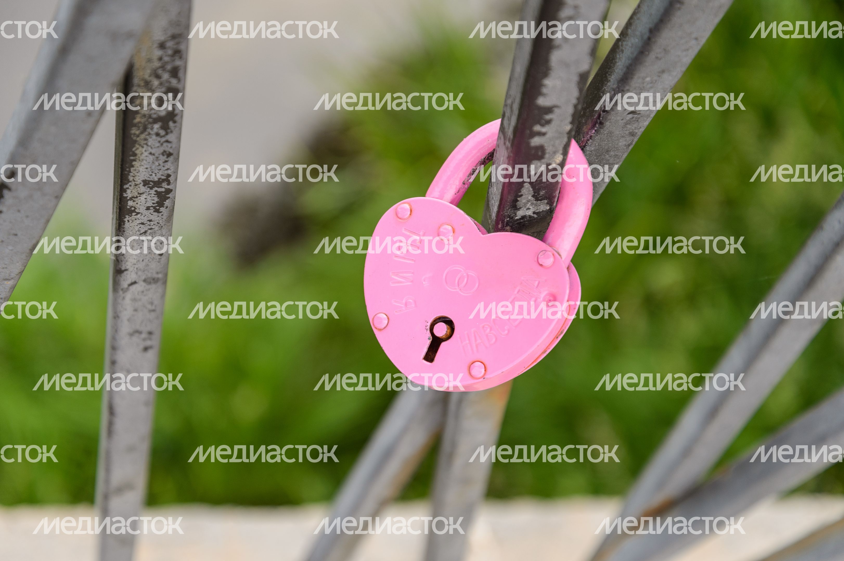 Мост Влюбленных