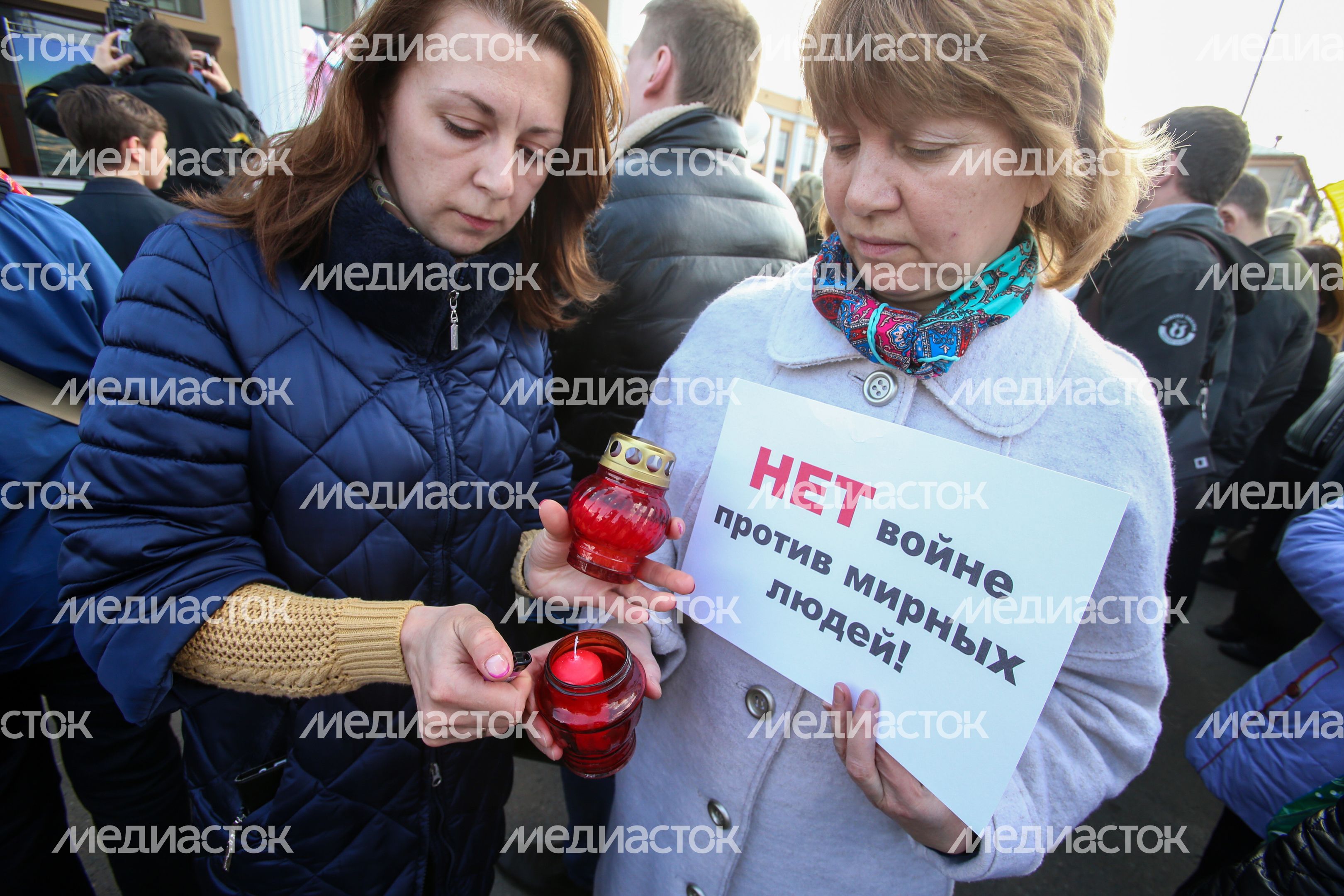 Акции памяти и солидарности состоялись в Подмосковье