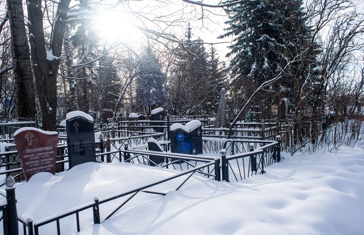 Зимние виды города Жуковский