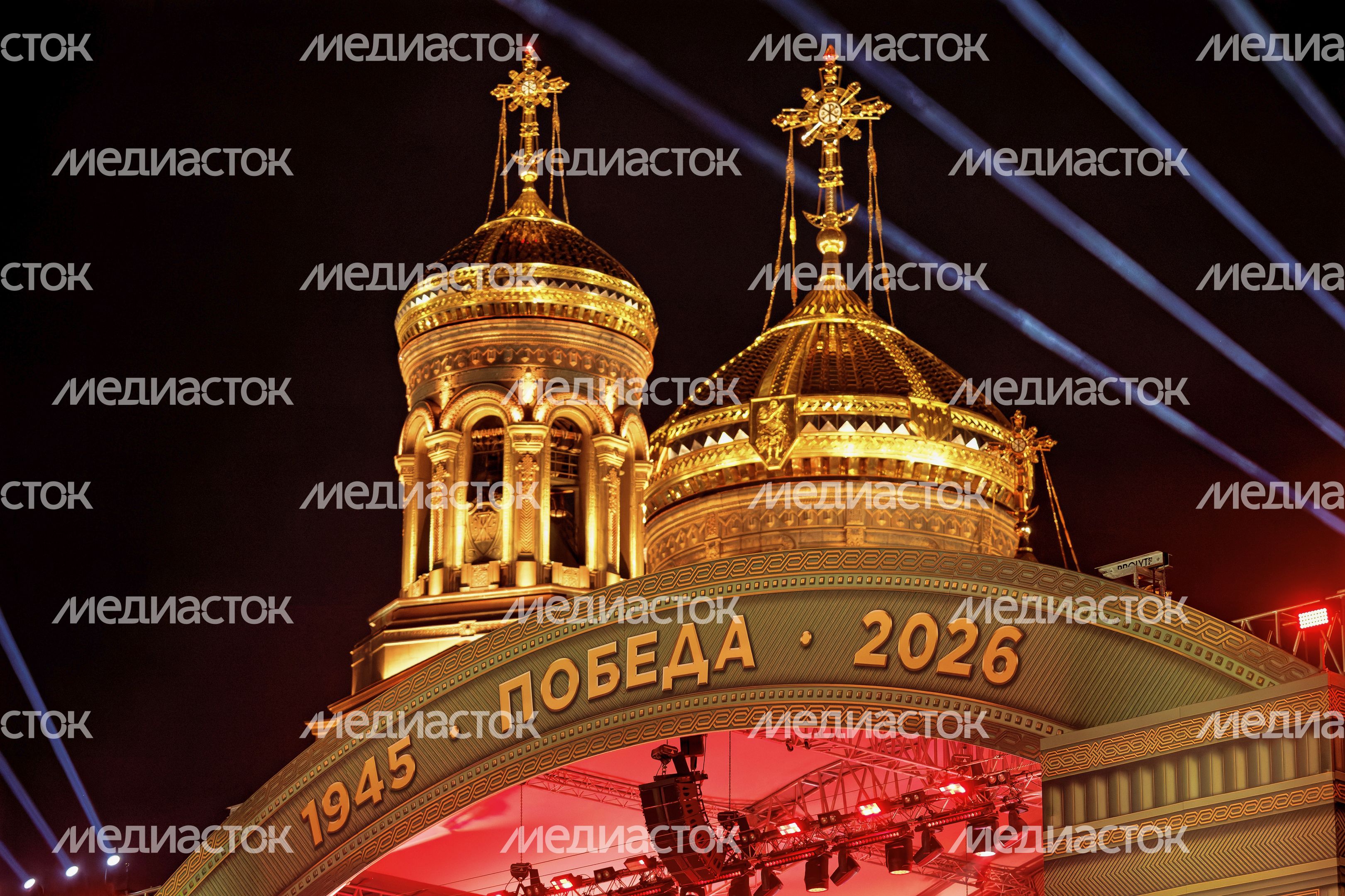 Концерт в День Победы у Главного храма Вооруженных Сил России в парке «Патриот» Одинцовского округа Концерт в День Победы у Главного храма Вооруженных Сил России в парке «Патриот» Одинцовского округа