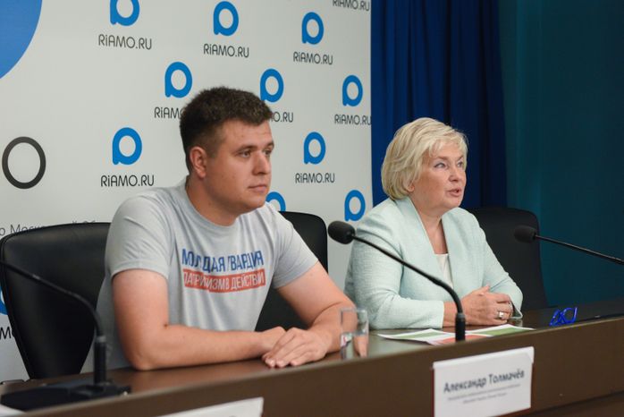 Пресс-конференция подмосковного отделения «Единой России», посвященная итогам выборов в советы депутатов городских округов Московской области