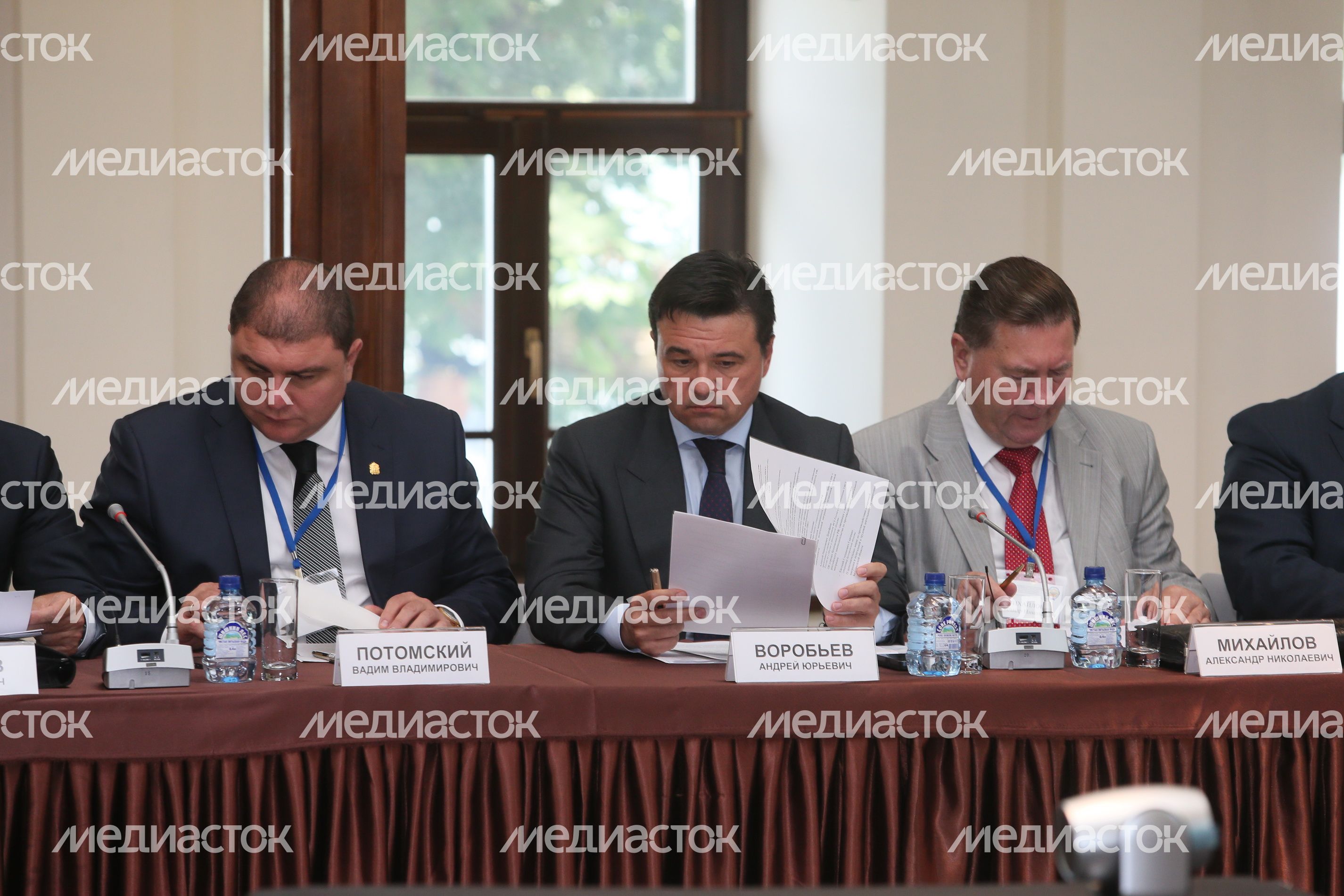 Андрей Воробьев на выездном совещании Секретаря Совета Безопасности Андрей Воробьев на выездном совещании Секретаря Совета Безопасности