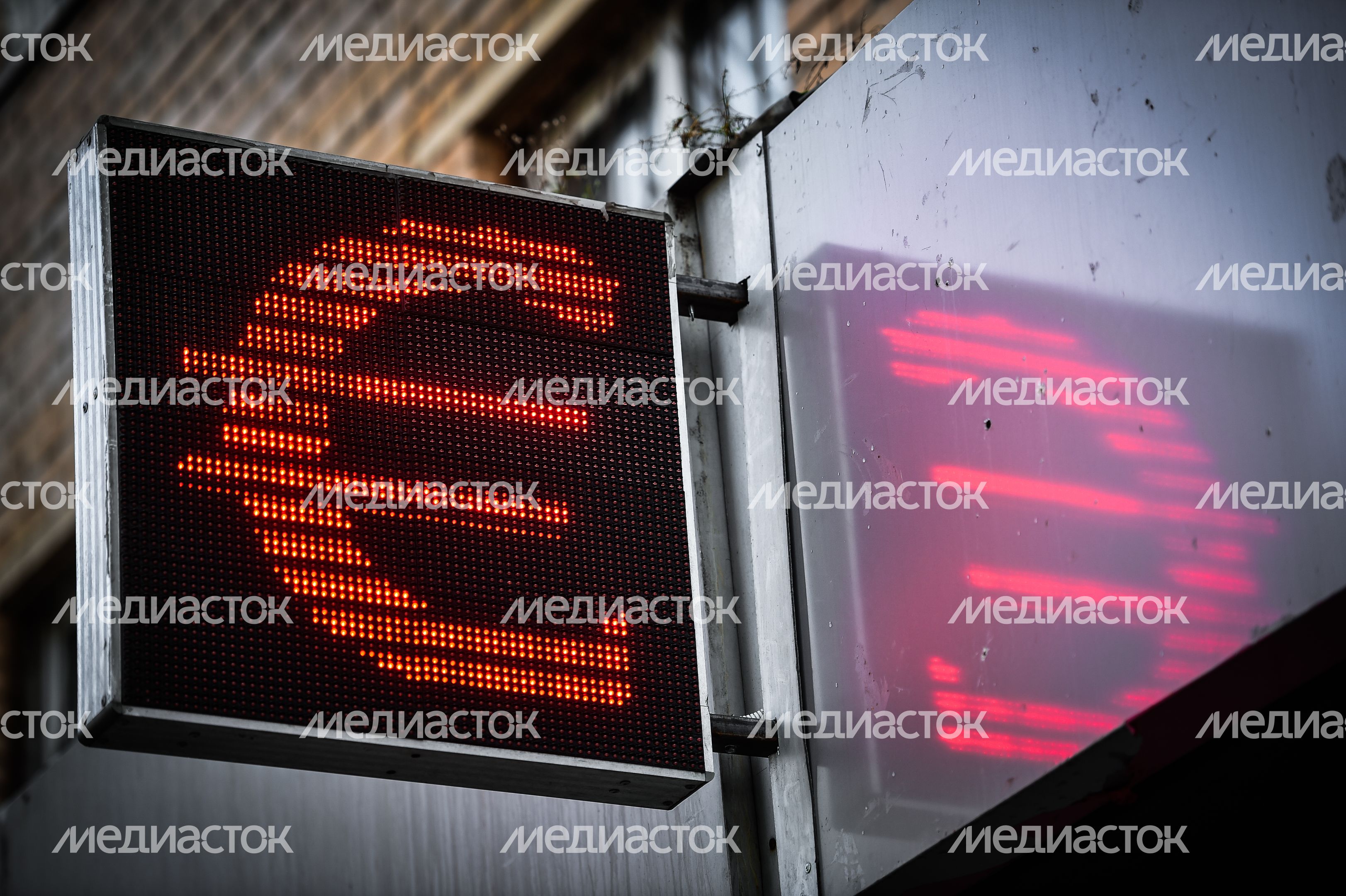 Курсы валют в обменных пунктах Москвы Курсы валют в обменных пунктах Москвы
