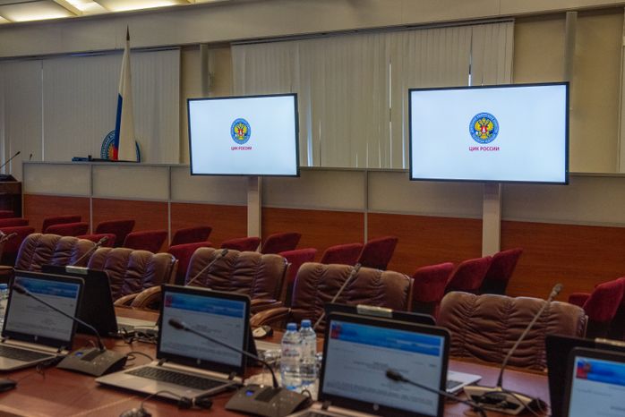 Заседание Центральной избирательной комиссии РФ