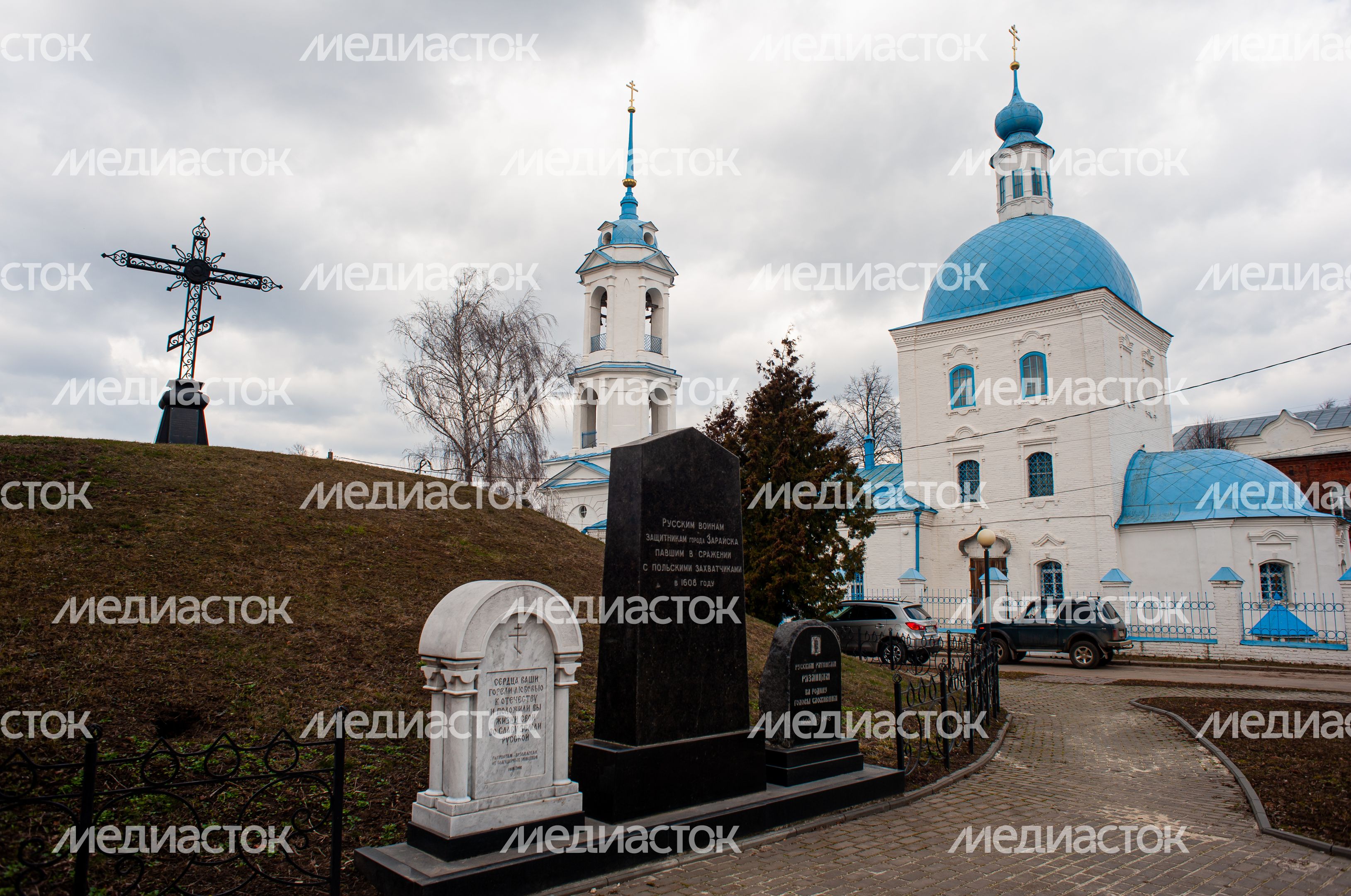 Виды города Зарайск