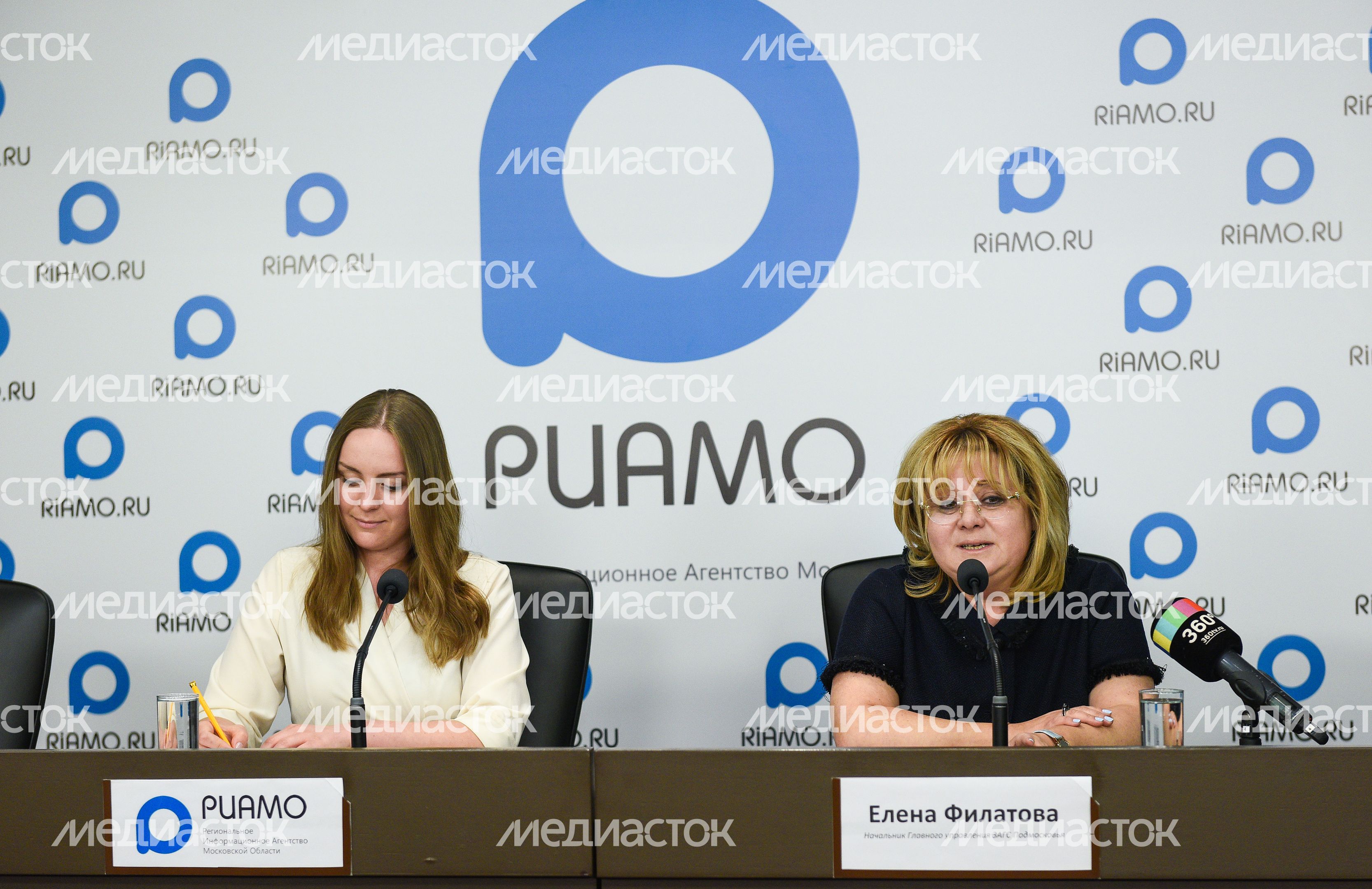 Пресс-конференция начальника Главного управления ЗАГС Подмосковья