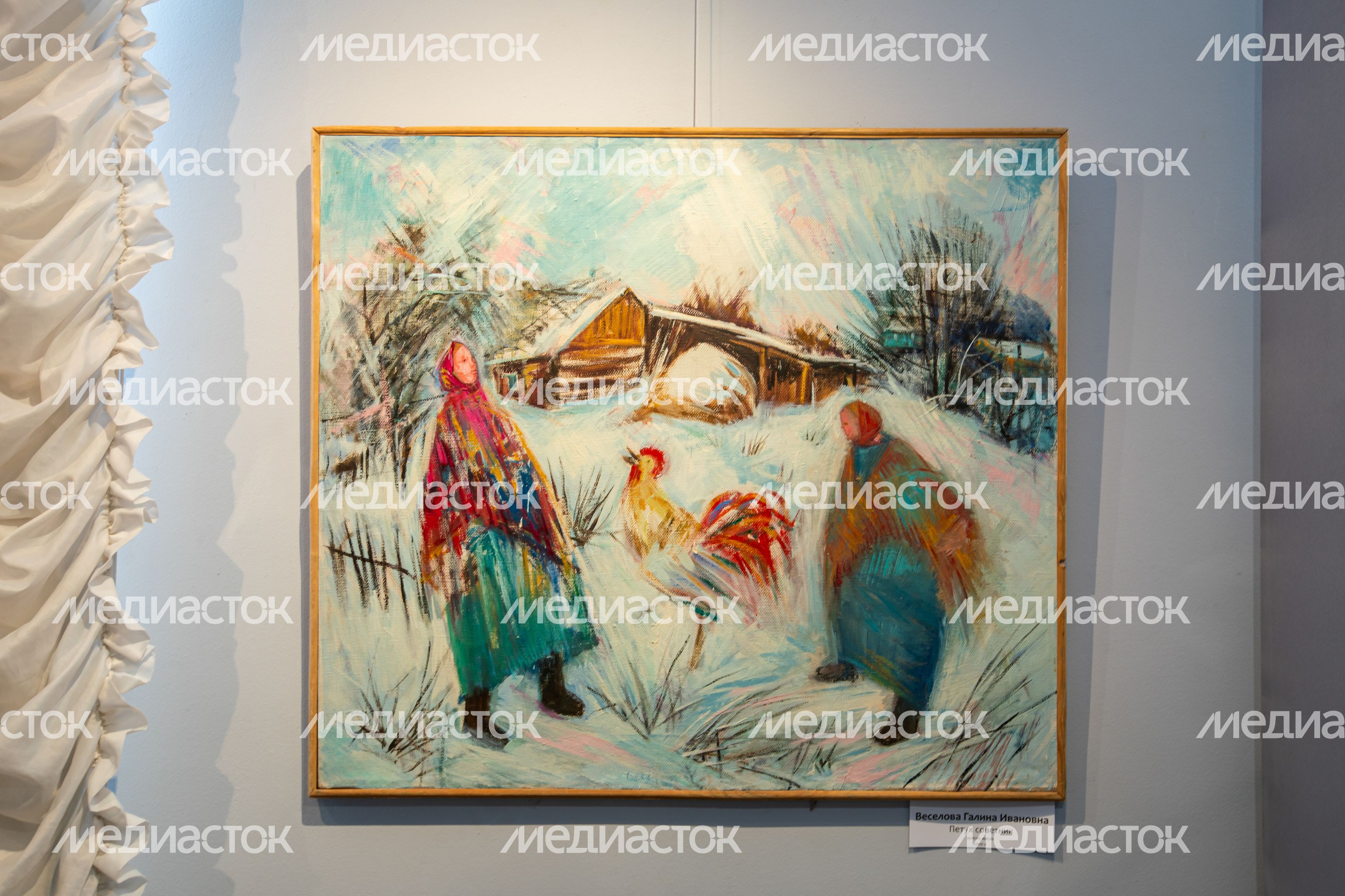 Мытищинский историко-художественный музей