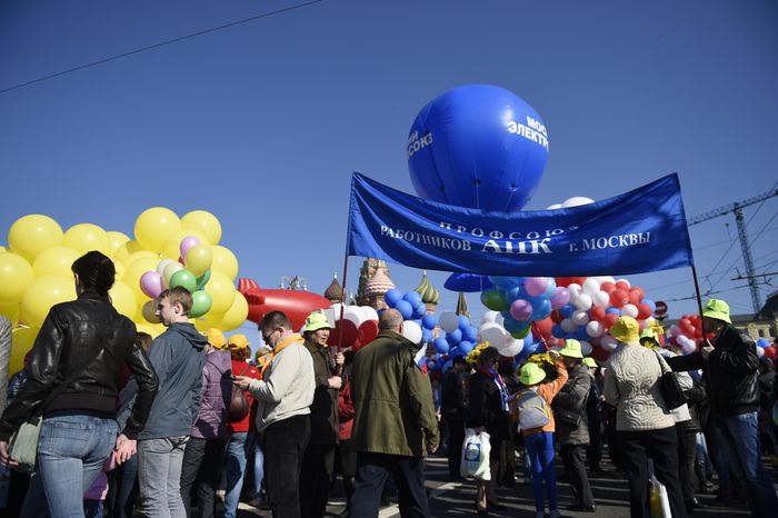Первомайская демонстрация в честь Дня труда в Москве
