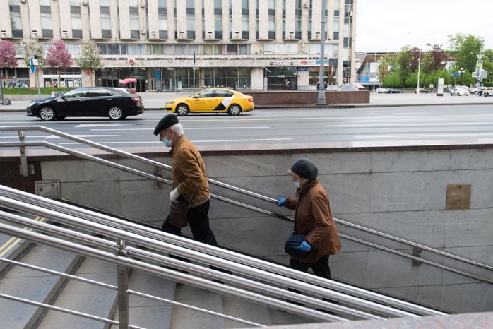Московский регион во время «масочного режима» в связи с угрозой распространения коронавируса